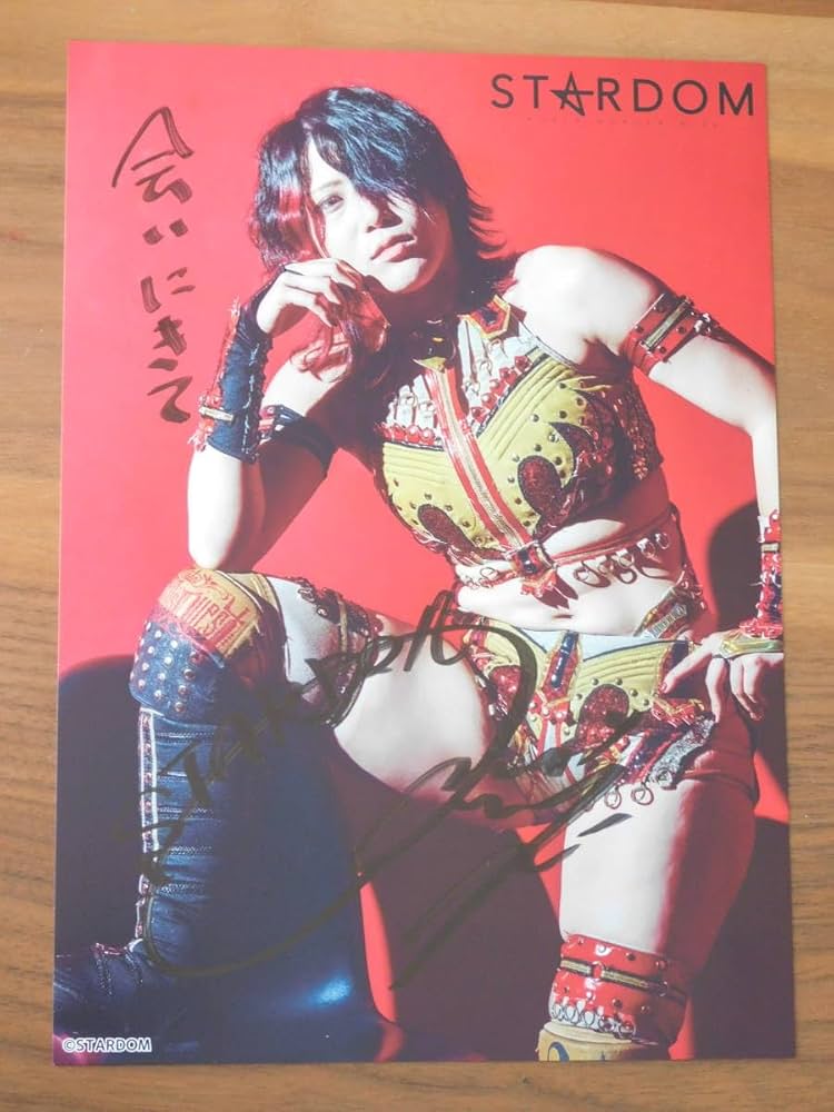 Amazon.co.jp: STARDOM 林下詩美 直筆サイン入りポートレート スター