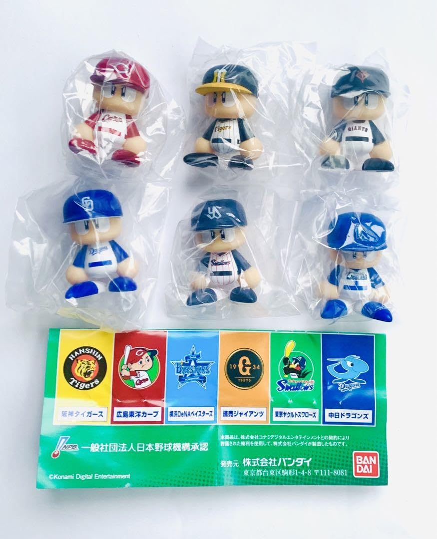 パワフルプロ野球 パワプロ君 セリーグ 6点セット パワプロくん セ