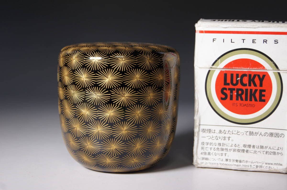 Amazon.co.jp: 真贋保証□前志芸男 作□ 輪島塗 棗 沈金唐松文様 大棗