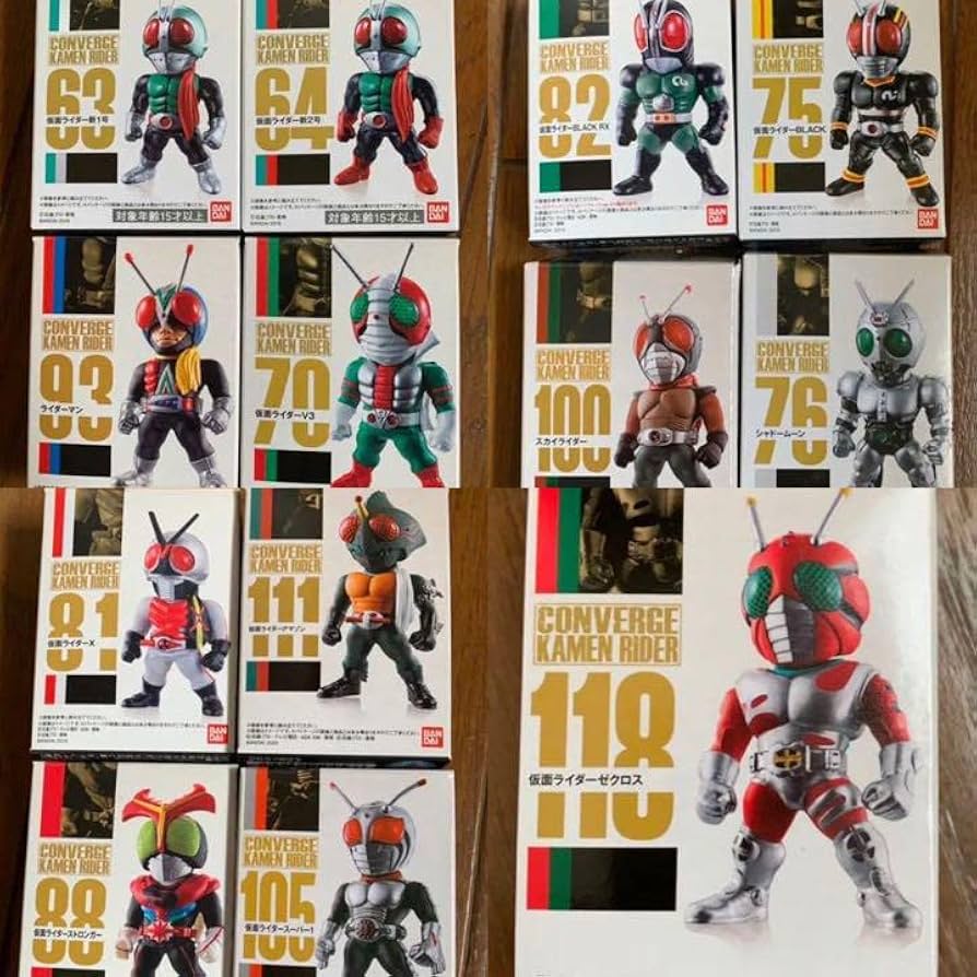 仮面ライダーコンバージ セット 【公式通販】