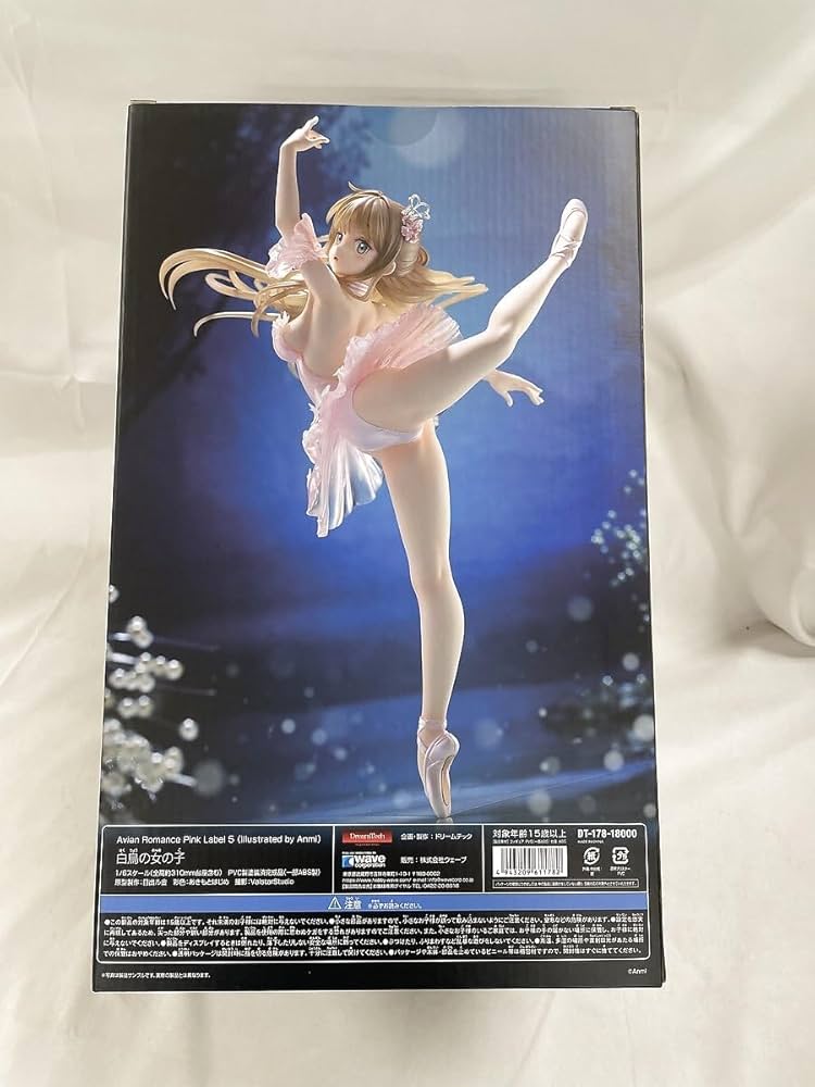 WAVE ドリームテック Anmi 白鳥の女の子 フィギュア 白鳥の女の子