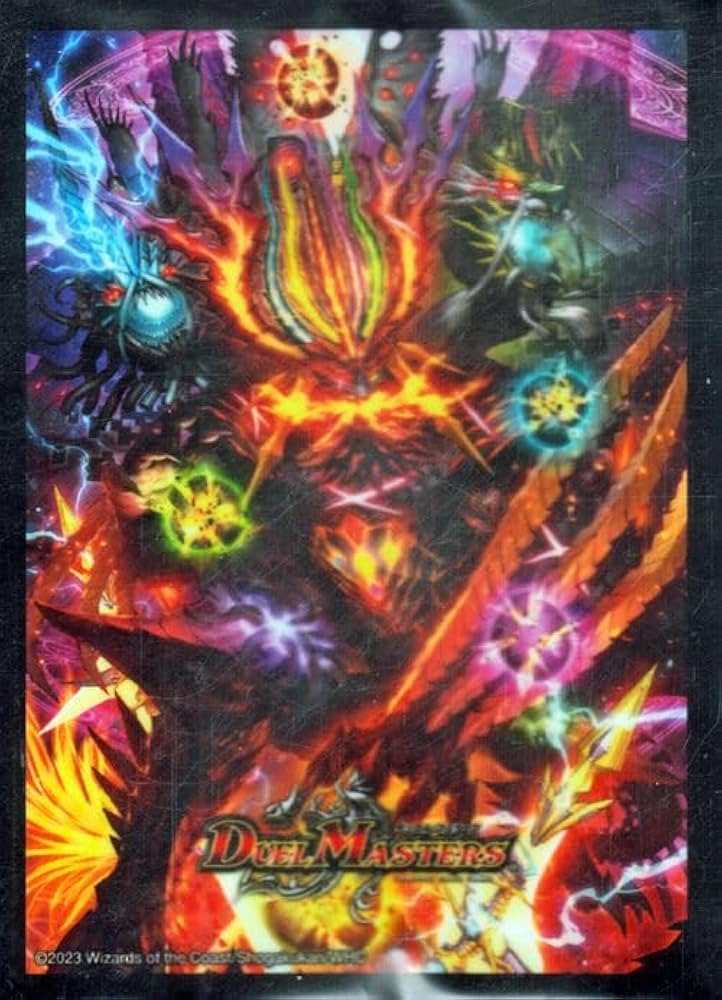 水闇光 ドロマー 邪眼帝 3重スリーブ付き GRATS! ミュート エルボロム