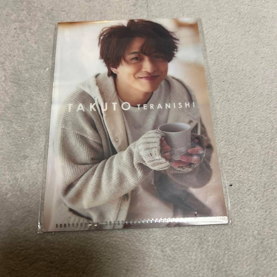 寺西拓人 公式写真 アクスタ ミニクリアファイル まとめ売り 59点 寺西拓人