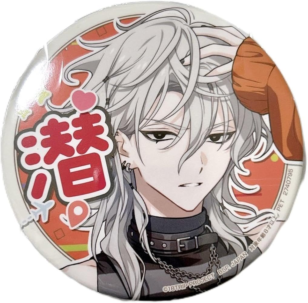 エイトリ 18TRIP PASH! パッシュ 缶バッジ 蜂乃屋凪 おまけ付 18TRIP