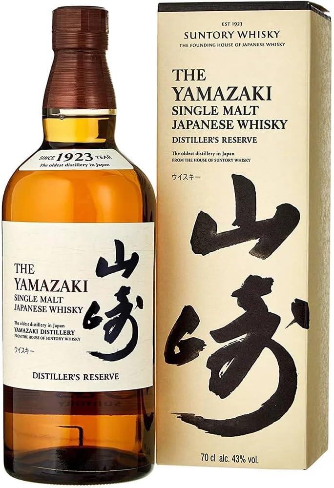 山崎 700ml 2本セット 山崎 700ml 2本セット シングルモルトウイスキー