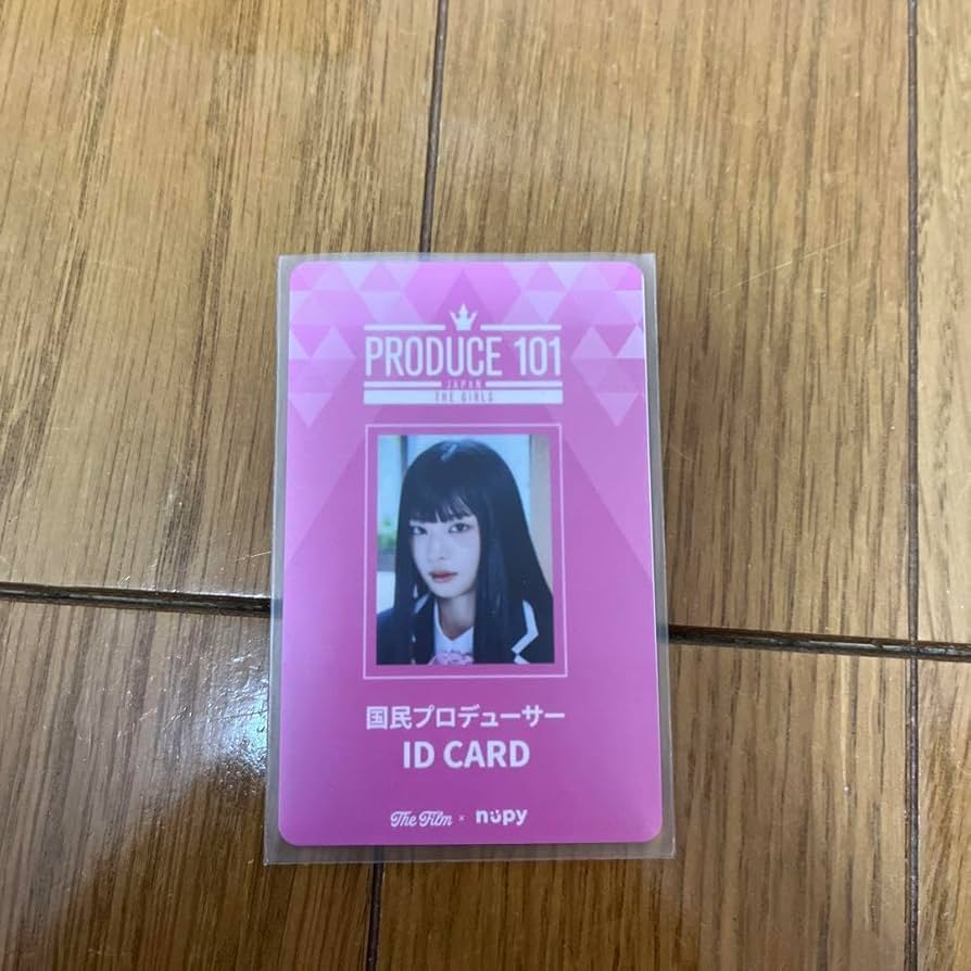 Amazon.co.jp: 村上璃杏 Produce101 国プ IDカード : 文房具・オフィス用品