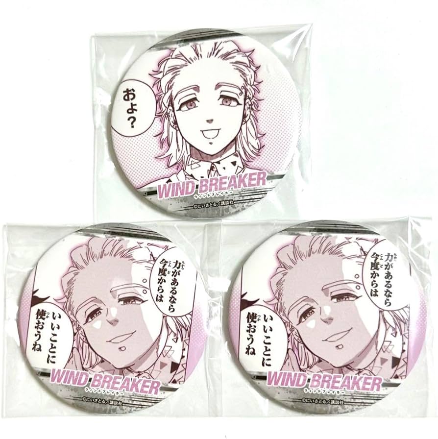 WIND BREAKER ナンジャタウン 桐生三輝 缶バッジ WIND BREAKER 第3弾