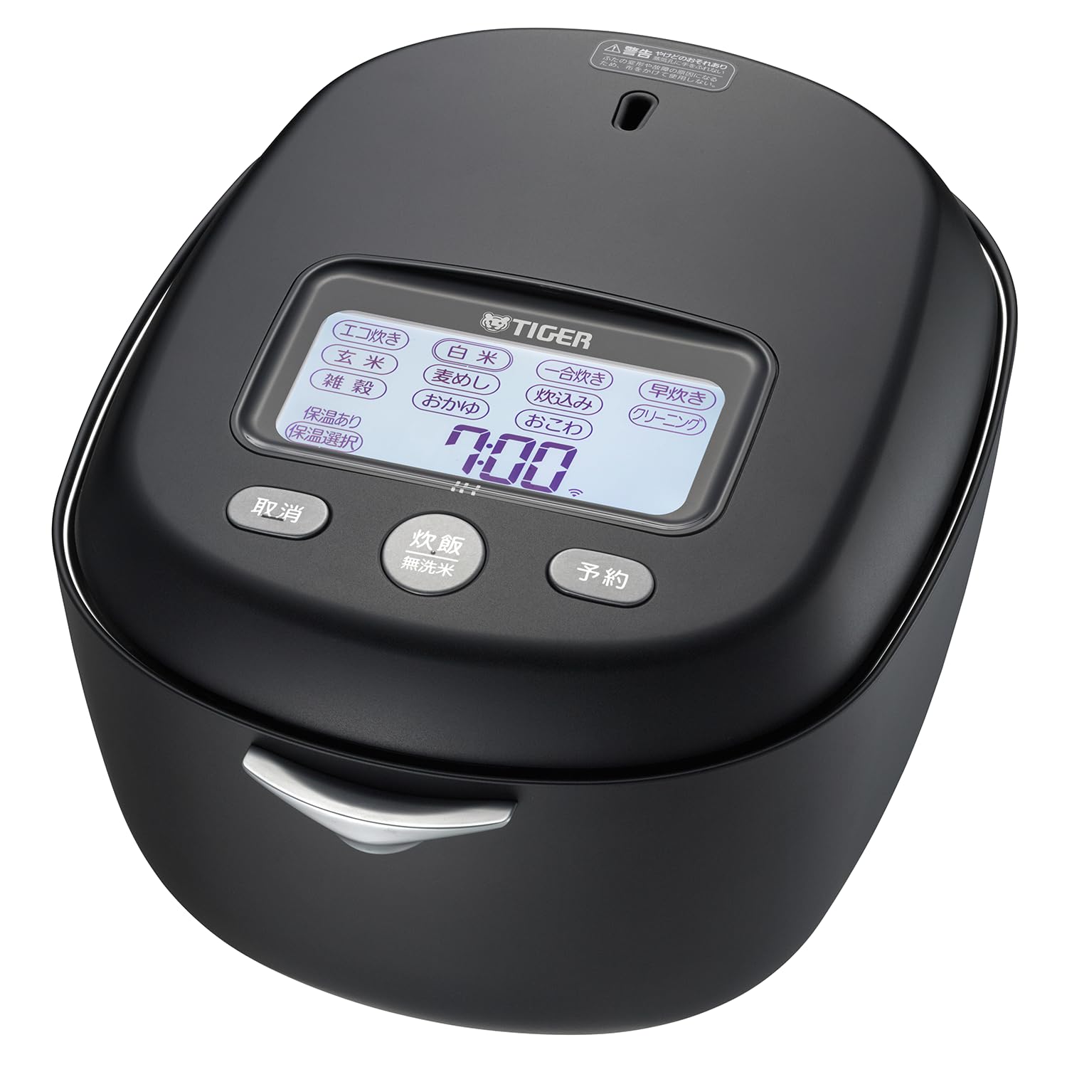 送料無料☆ タイガー 炊飯器 5.5合 黒厚釜 早炊き 保温 調理もできる