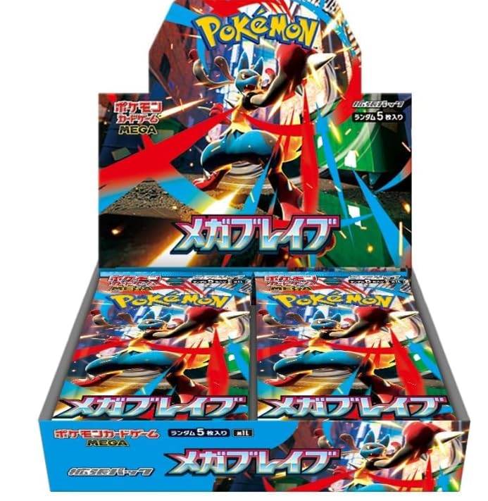 ポケモンカード 4ボックス シュリンク付き 卸売 まとめ売り ポケモン