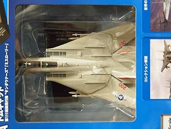 Amazon | 1/100 アメリカ海軍 F-14A トムキャット 第111戦闘飛行隊