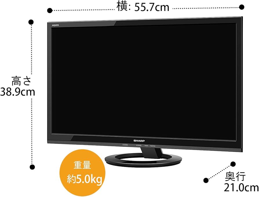 Amazon | シャープ AQUOS 液晶テレビ 24型 ブラック系 LC-24K30-B