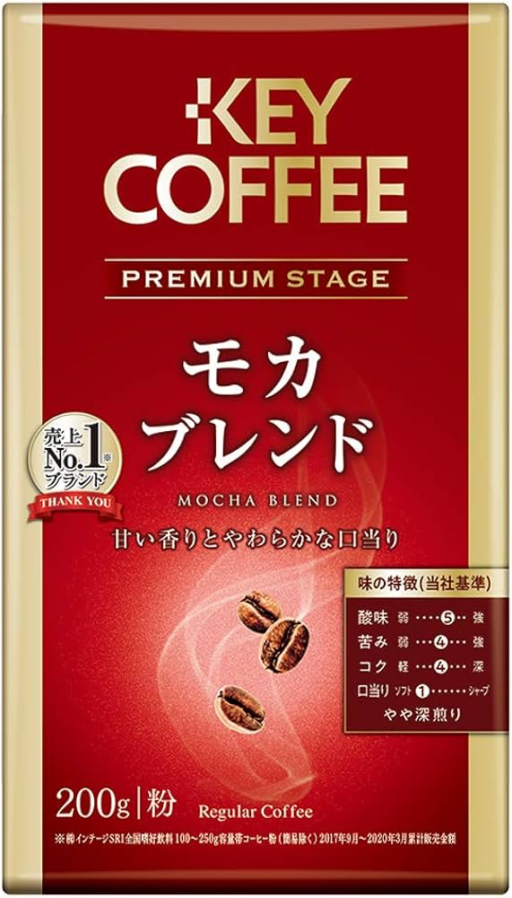 Amazon.co.jp: キーコーヒー VP プレミアムステージ モカブレンド 粉