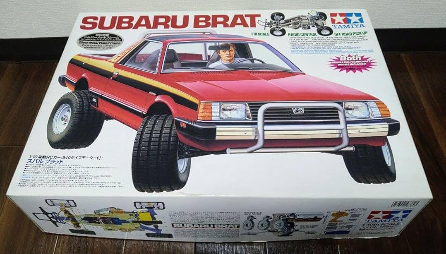 タミヤ RCスバルブラット 初回限定 シルバーメッキフレーム 58384