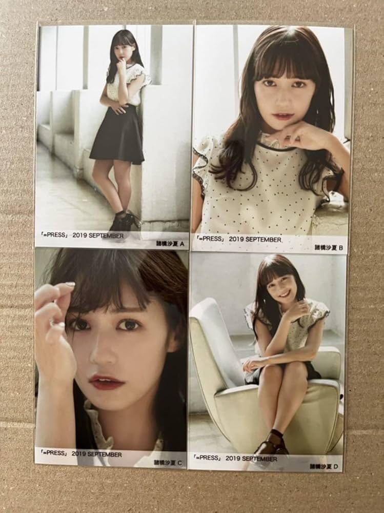 LOVE イコラブ 諸橋沙夏 生写真 Amazon.co.jp: =LOVE イコラブ 諸橋 沙