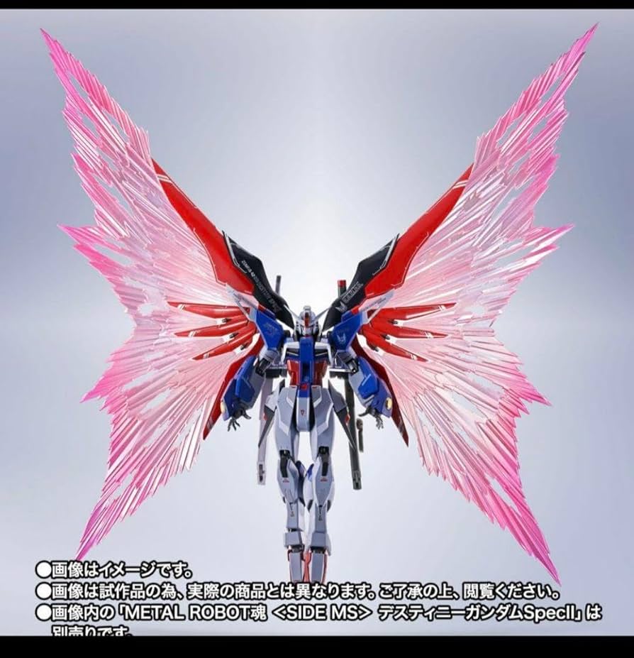 Amazon.co.jp: メタルロボット魂 デスティニーSpec 光の翼エフェクト