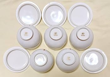 2251 香蘭社 金彩 鉢 2251 香蘭社 金彩 鉢 大鉢(19cm〜)|有田焼の老舗