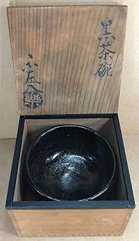 楽吉左衛門 六代 左入 黒茶碗／楽吉左衛門 十代 旦入