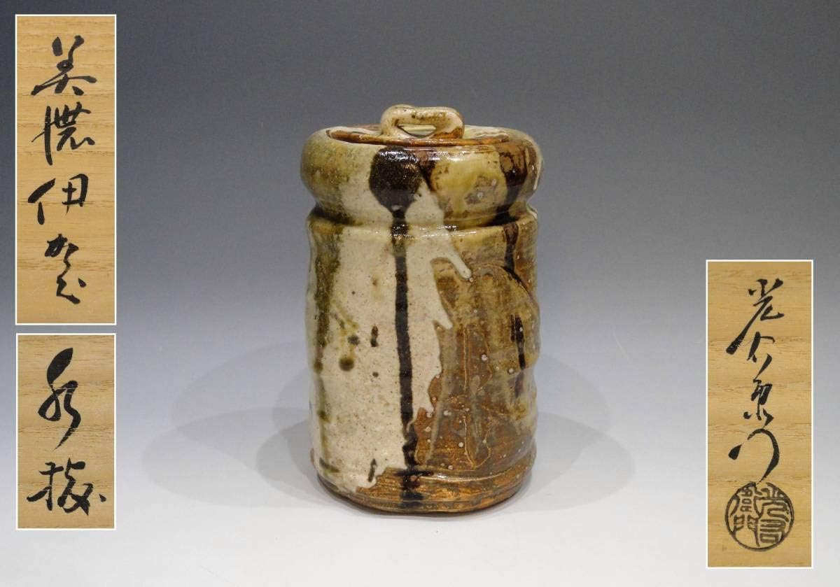 加藤光右衛門 美濃伊賀水指 堀内宗完御書付 共箱 茶道具 表千家