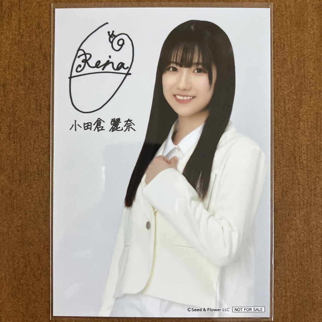 櫻坂46 小田倉麗奈 直筆サイン入り生写真 Amazon.co.jp: 櫻坂46