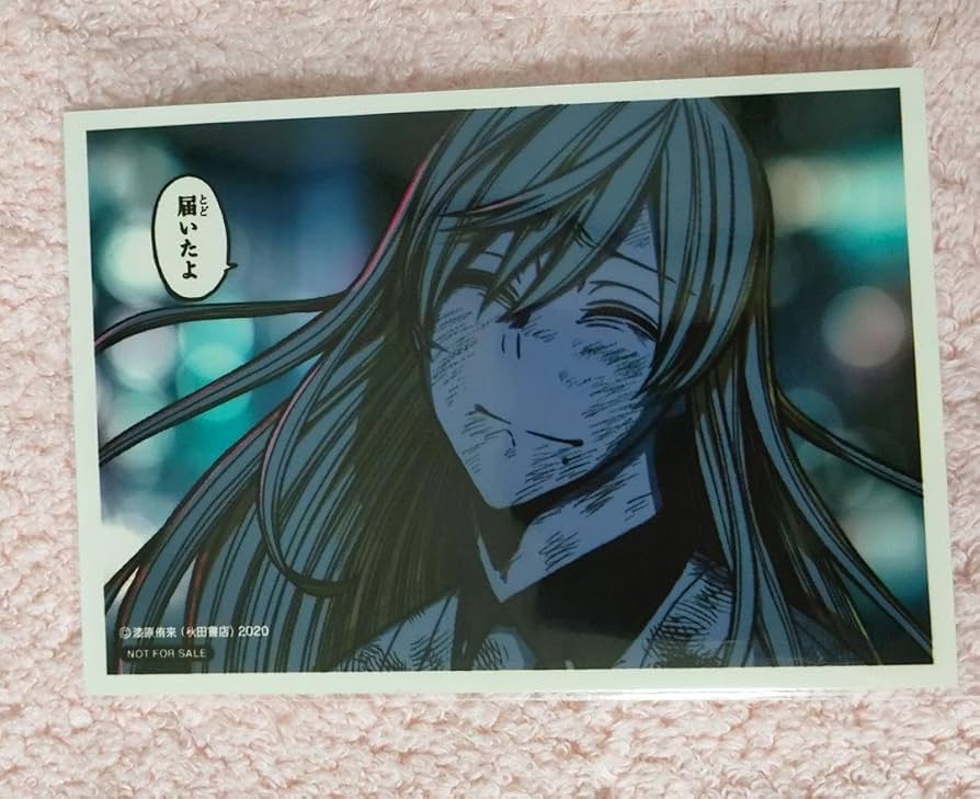 桃源暗鬼 桃寺神門 特典 推しとアメ ブロマイド マズル ロフト カード