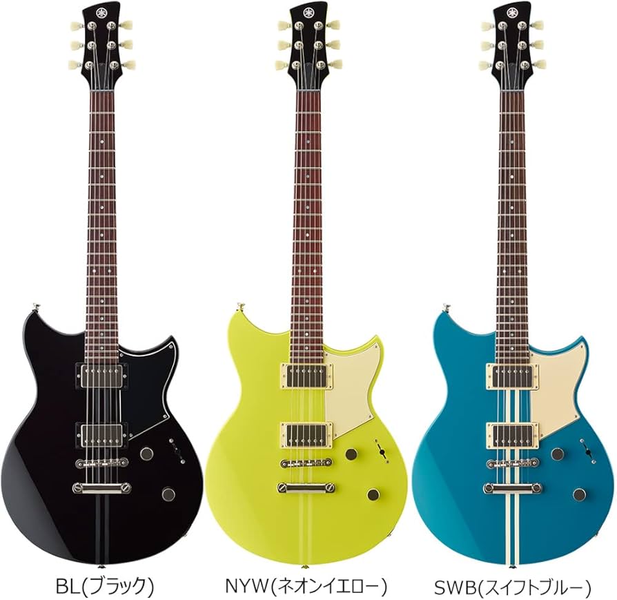 Amazon | ヤマハ YAMAHA エレキギター REVSTAR エレメントシリーズ