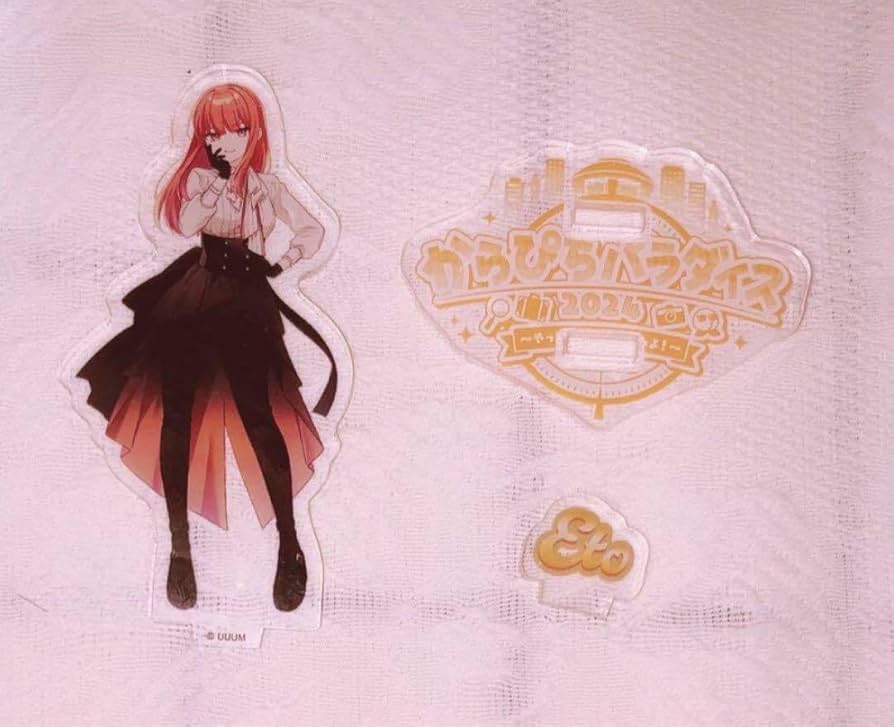 Amazon.co.jp: からぴち えと アクスタ アクリルスタンド パラぴち