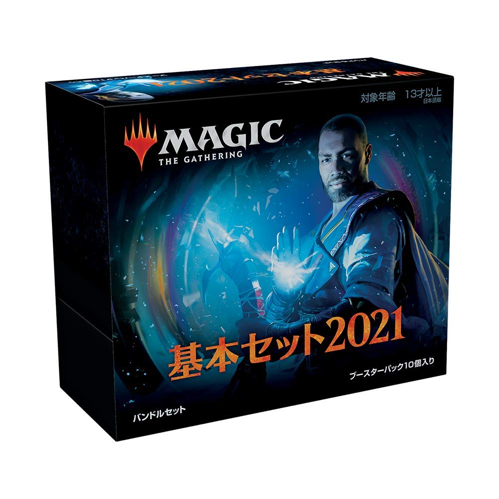 身代わり合成機/英語版/foil/4枚セット MTG 身代わり合成機 英語 foil