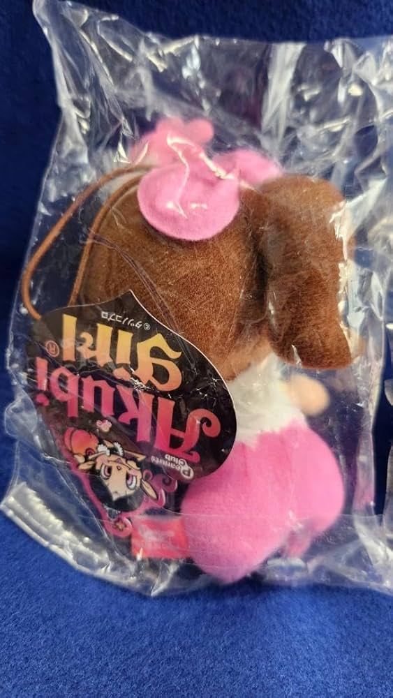 レアハクション大魔王特大ぬいぐるみセットあくびちゃん レア