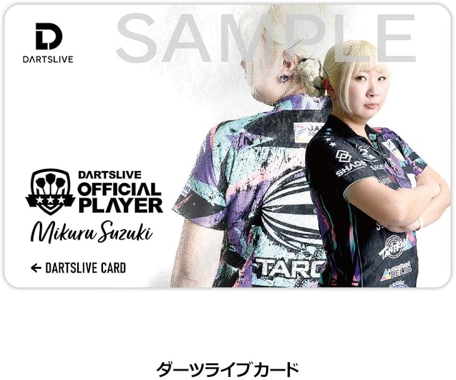 Amazon | DARTSLIVE PLAYER GOODS 鈴木未来選手セット ダーツライブ