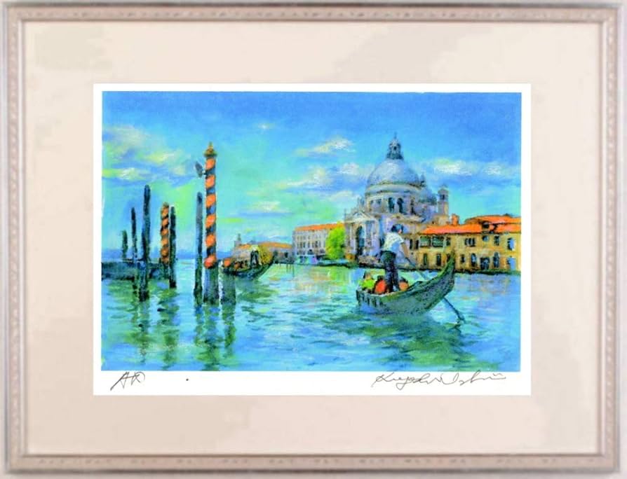 Amazon | 石井清 「ベニスのゴンドラ・G」 ヴェネツィア 絵画 風景画