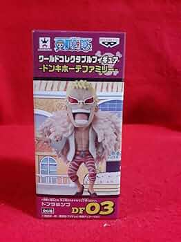 Amazon.co.jp: ワンピース ワールドコレクタブルフィギュア