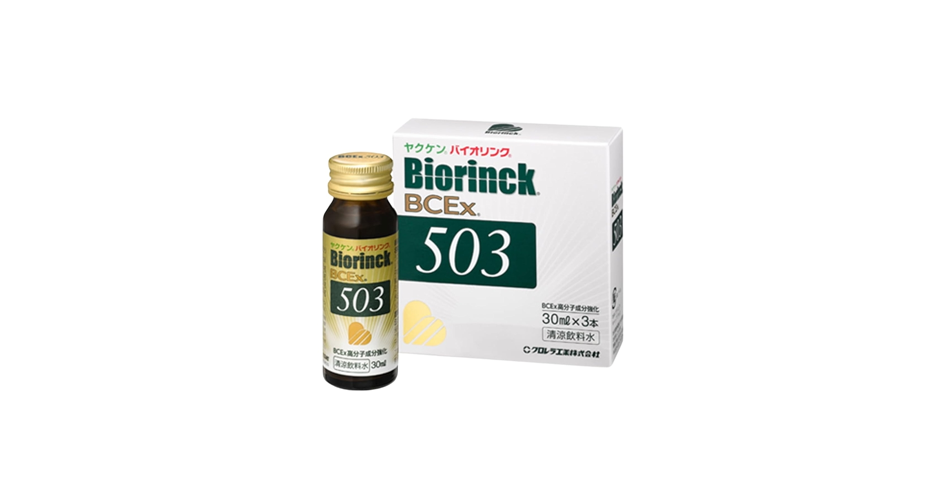 Amazon | ヤクケン バイオリンクBCEx 503 30ml×3本入り クロレラ