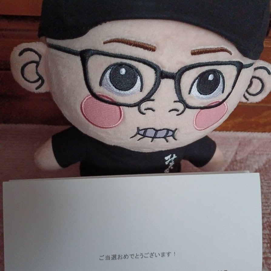 みそきん ぬいぐるみ 抽選当選品 限定300個 ヒカキン HIKAKIN 【公式通販】