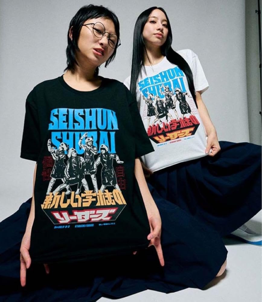 新しい学校のリーダーズ 公式2018年頃の貴重な TシャツXL おまけつき