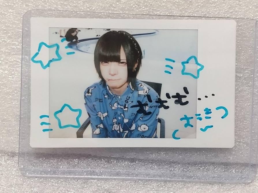 夢喰NEON はうき チェキ26枚 夢喰NEON はうき チェキ 5/24までの出品