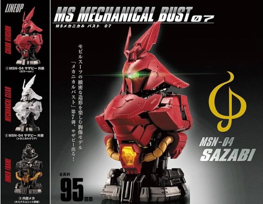 メカニカルバスト rx93ffνガンダム 全塗装完成品 MS メカニカルバスト