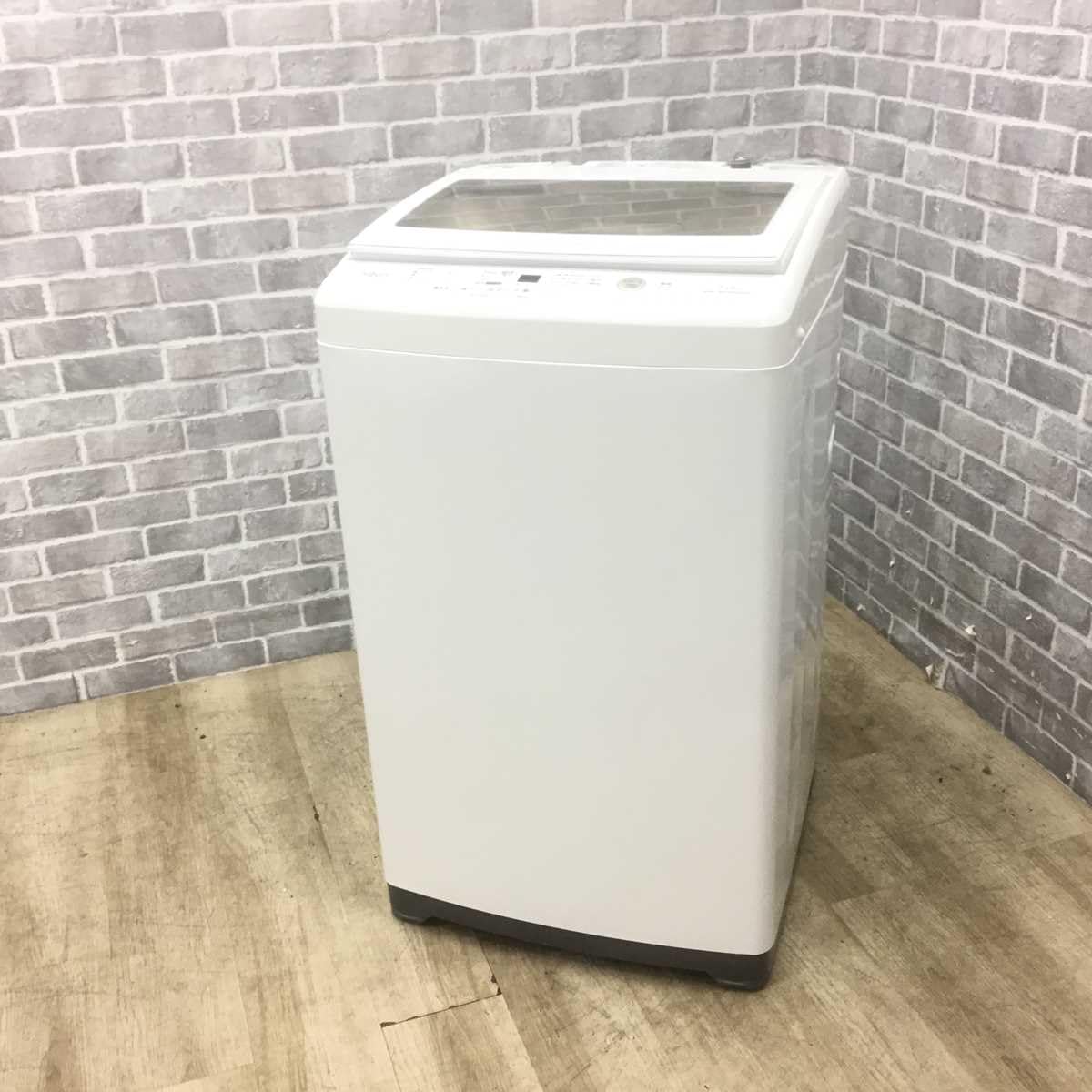 ◻️AQUA 電気洗濯機◻️ ◻️AQW-GV70H◻️