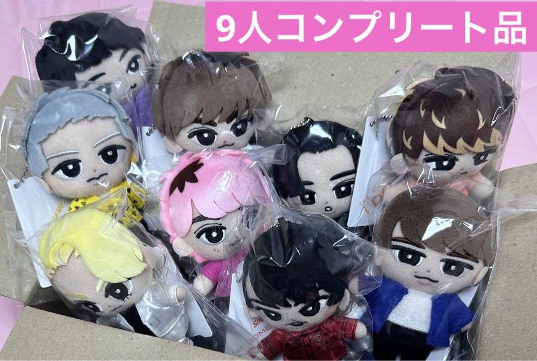 Man すのチル ぬいぐるみ 9人 全員 セット チルぬい SnowMan すのチル