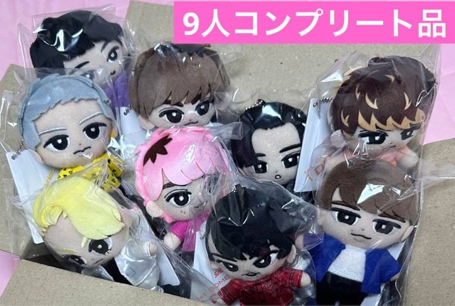 すのチル（BIGぬいぐるみver.）9人セット Snow Man すのチル BIGぬいぐるみ