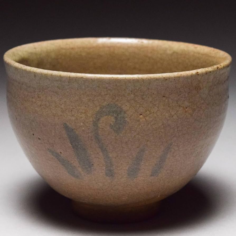 茶道具 唐津焼 絵唐津 茶碗 時代箱 V R5259 茶道具 唐津焼 絵唐津 茶碗