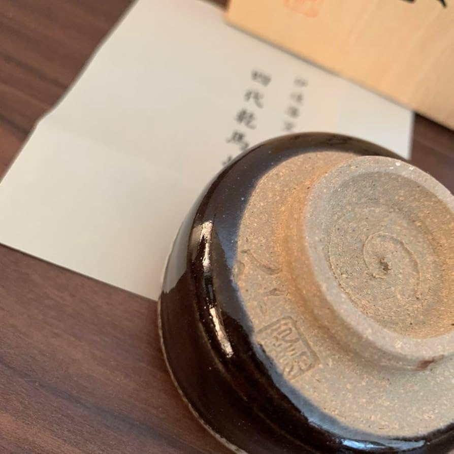 伊達藩窯 針生乾馬 堤焼 花瓶 2026年最新】乾馬窯の人気アイテム