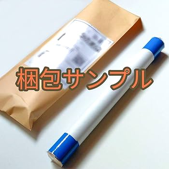 Amazon.co.jp: 歌川国芳『天竺徳兵衛』浮世絵 アート 光沢 ポスター A3