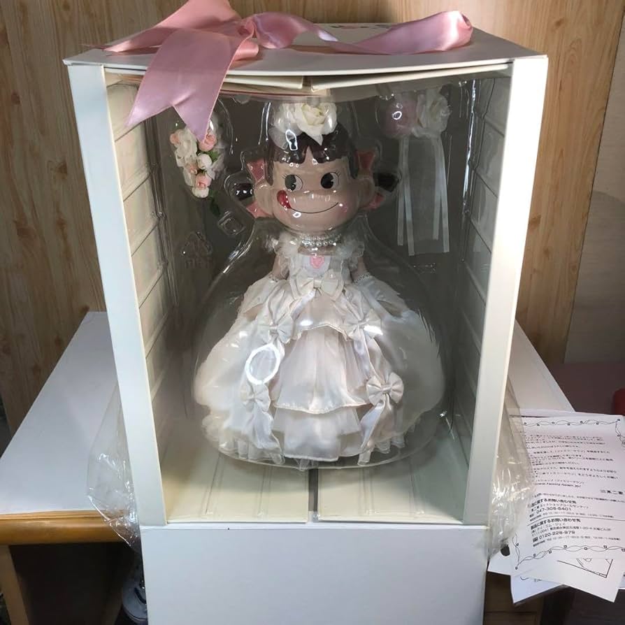 Amazon.co.jp: ウエディング ペコちゃん ビスクドール 2007 : おもちゃ