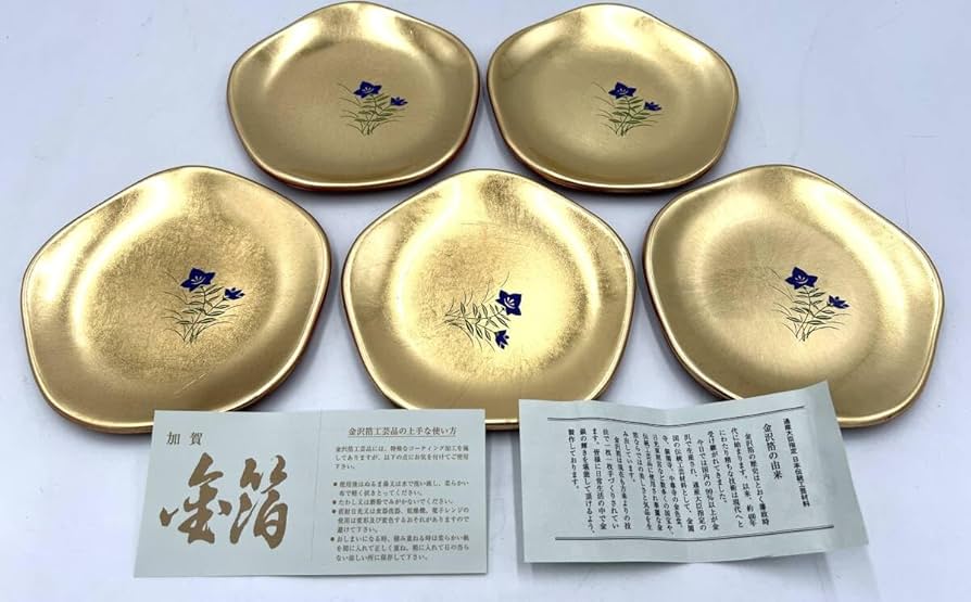 Amazon.co.jp: 金沢 金箔工芸品 小皿 5枚 銘々皿 漆器 菓子皿 茶道具