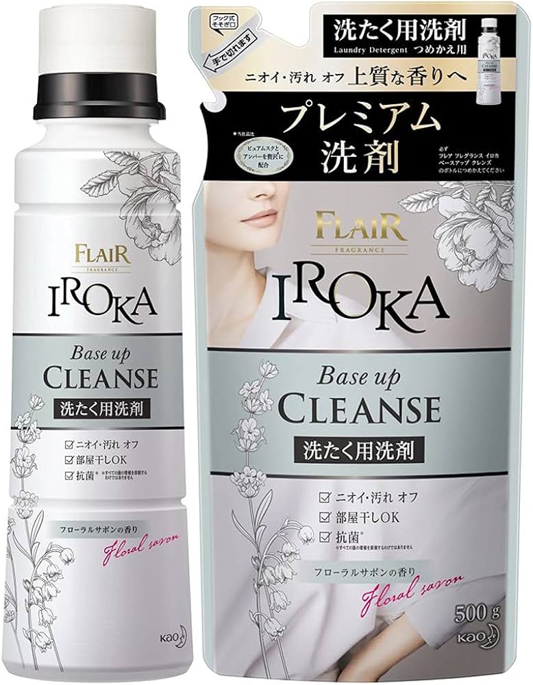 IROKA ベースアップクレンズ 15点 IROKA ベースアップクレンズ 本体