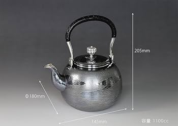 ウ302 急須『秀峯堂造 燻銀 いぶし銀 ひしぎ形 水注 薬缶』茶道具 銅製