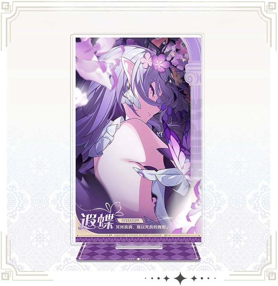 Amazon.co.jp: 崩壊 スターレイル アグライア アクリルスタンド