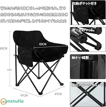 Amazon.co.jp: CenxnuHa アウトドア テーブル チェアセット キャンプ