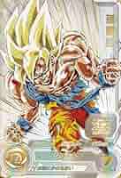 ドラゴンボールヒーローズ 孫悟空 MM3-014DA psa10 ドラゴンボール