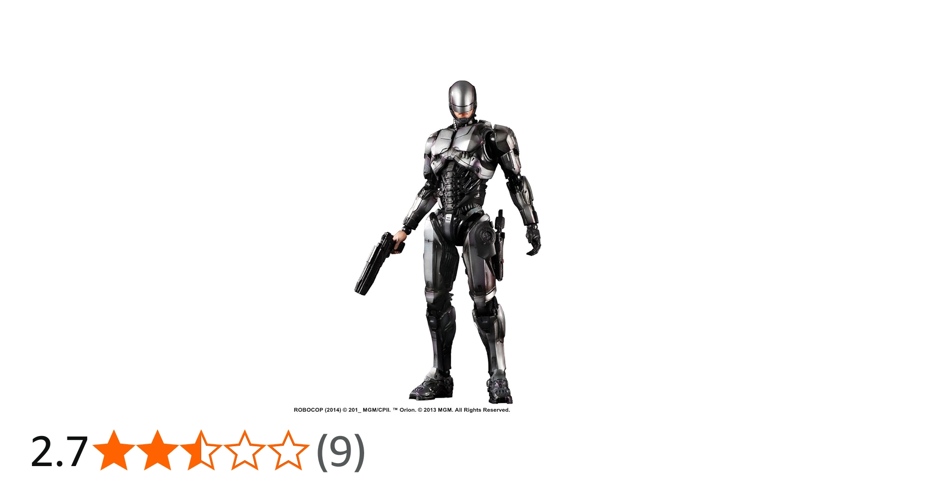 Amazon.co.jp: ROBOCOP PLAY ARTS改 ロボコップ1.0(PVC塗装済み